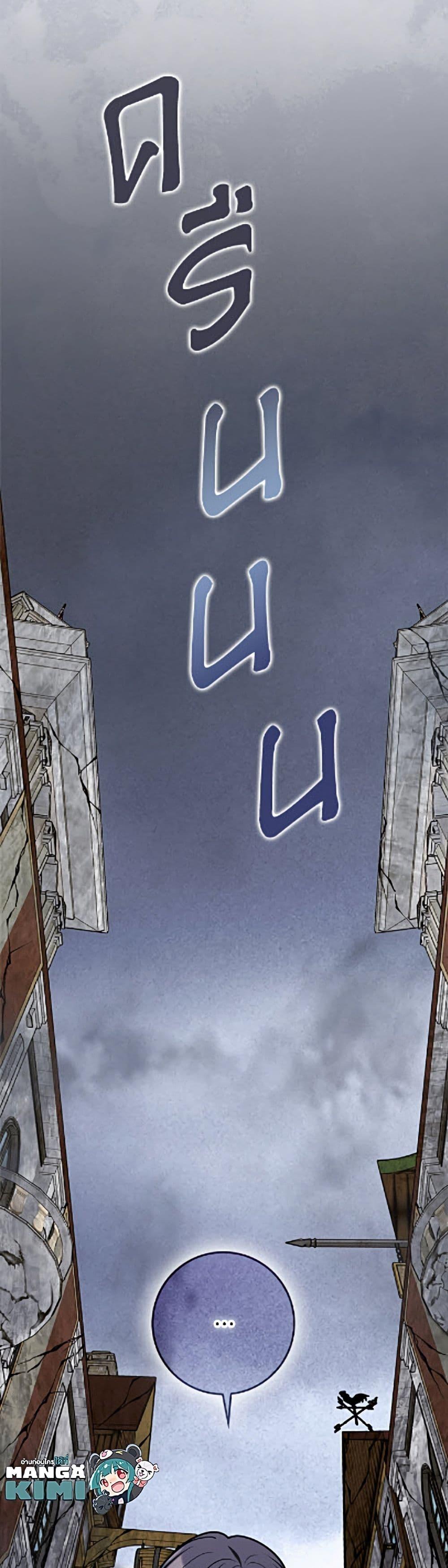 Manga-lc-com อ่านมังงะ อ่านการ์ตูน ออนไลน์ ฟรี Friends Shouldn’t Act This Way ตอนที่ 1 2 3 4 5 6 7 8 9 10 11 12 13 14 ฟรี ไม่มีโฆษณา Manga-lc - อ่าน มังงะ อ่าน การ์ตูน ออนไลน์ อ่านมังงะ ฟรี