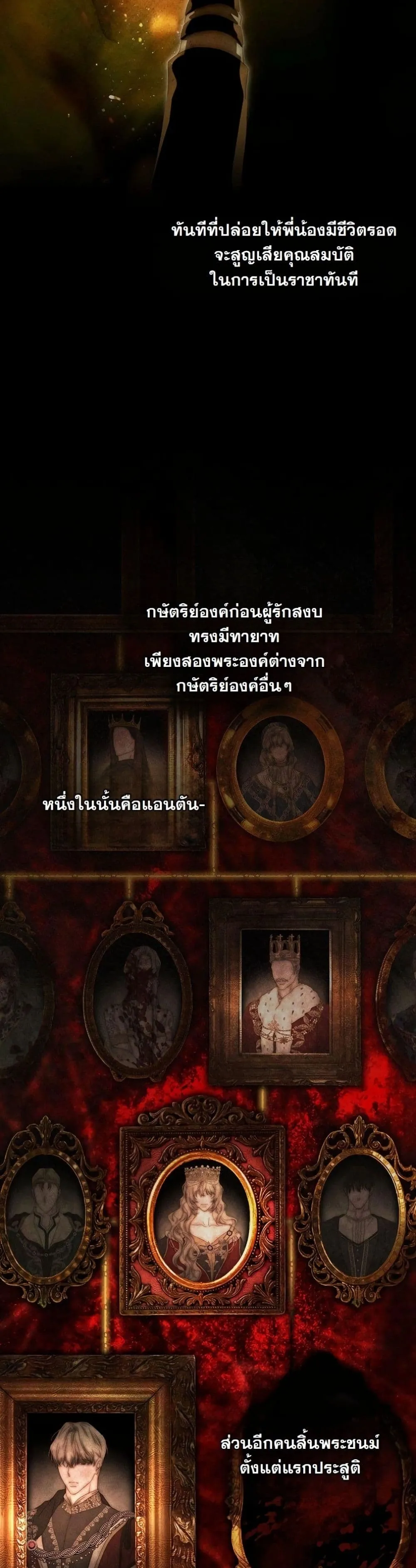 Manga-lc-com อ่านมังงะ อ่านการ์ตูน ออนไลน์ ฟรี About Things That Haven’t Occurred Yet ตอนที่ 1 2 3 4 5 6 7 8 9 10 11 12 13 14 ฟรี ไม่มีโฆษณา Manga-lc - อ่าน มังงะ อ่าน การ์ตูน ออนไลน์ อ่านมังงะ ฟรี