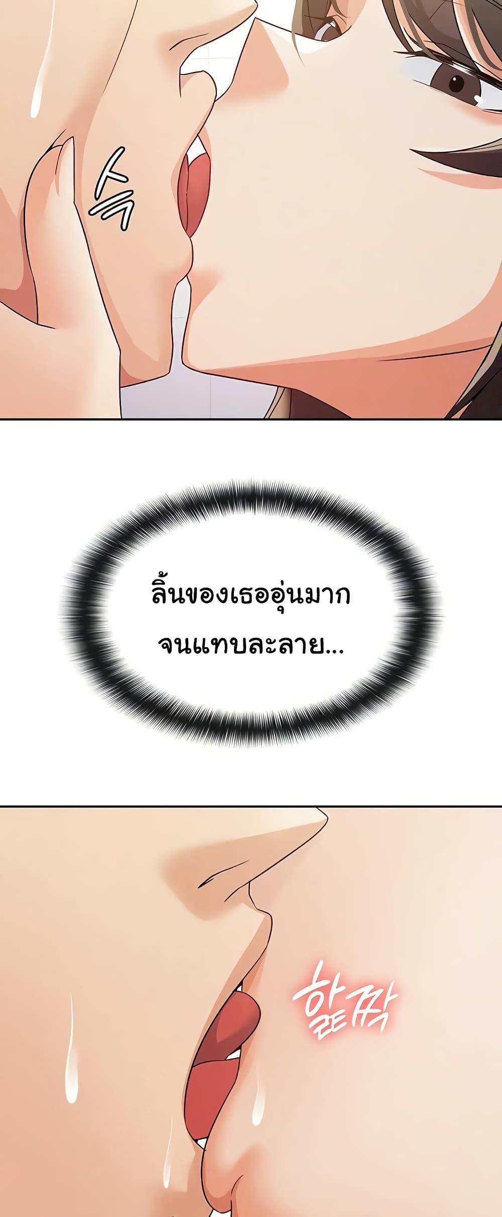 Doujin-Lc- อ่าน โดจิน มังฮวา เกาหลี ญี่ปุ่น จีน แปลไทย Tax Girlfriend ตอนที่ 1 2 3 4 5 6 7 8 9 10 11 12 13 14 ฟรี ไม่มีโฆษณา อ่าน โดจิน Manhwa เกาหลี ญี่ปุ่น จีน เรามีครบ คัดมาให้เน้นๆ โดจิน 18+ รับประกันความฟินโดย  Doujin Lc