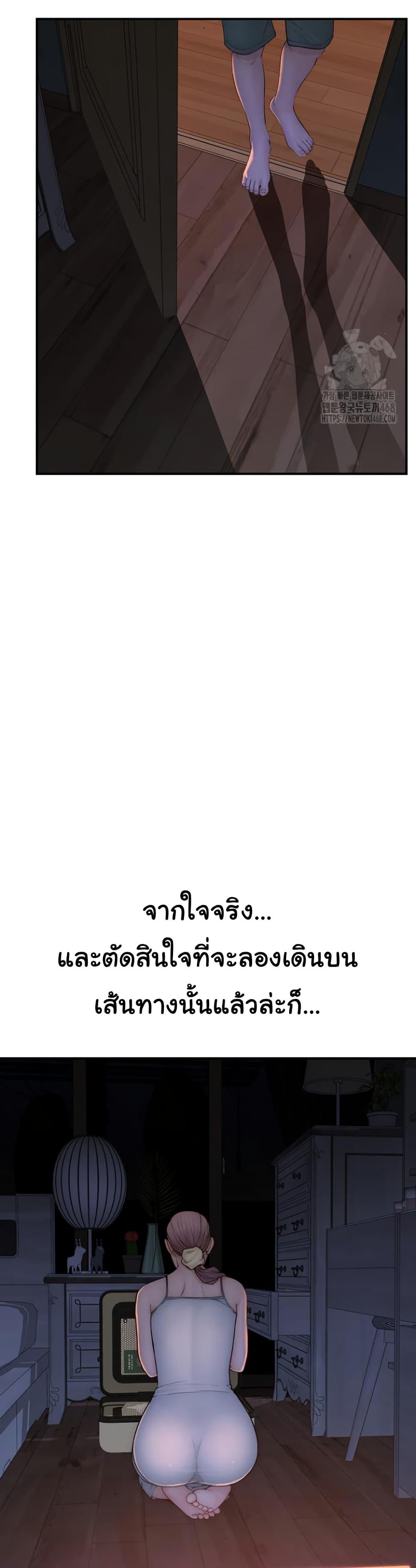 Doujin-Lc- อ่าน โดจิน มังฮวา เกาหลี ญี่ปุ่น จีน แปลไทย Addicted to My Stepmom ตอนที่ 1 2 3 4 5 6 7 8 9 10 11 12 13 14 ฟรี ไม่มีโฆษณา อ่าน โดจิน Manhwa เกาหลี ญี่ปุ่น จีน เรามีครบ คัดมาให้เน้นๆ โดจิน 18+ รับประกันความฟินโดย  Doujin Lc