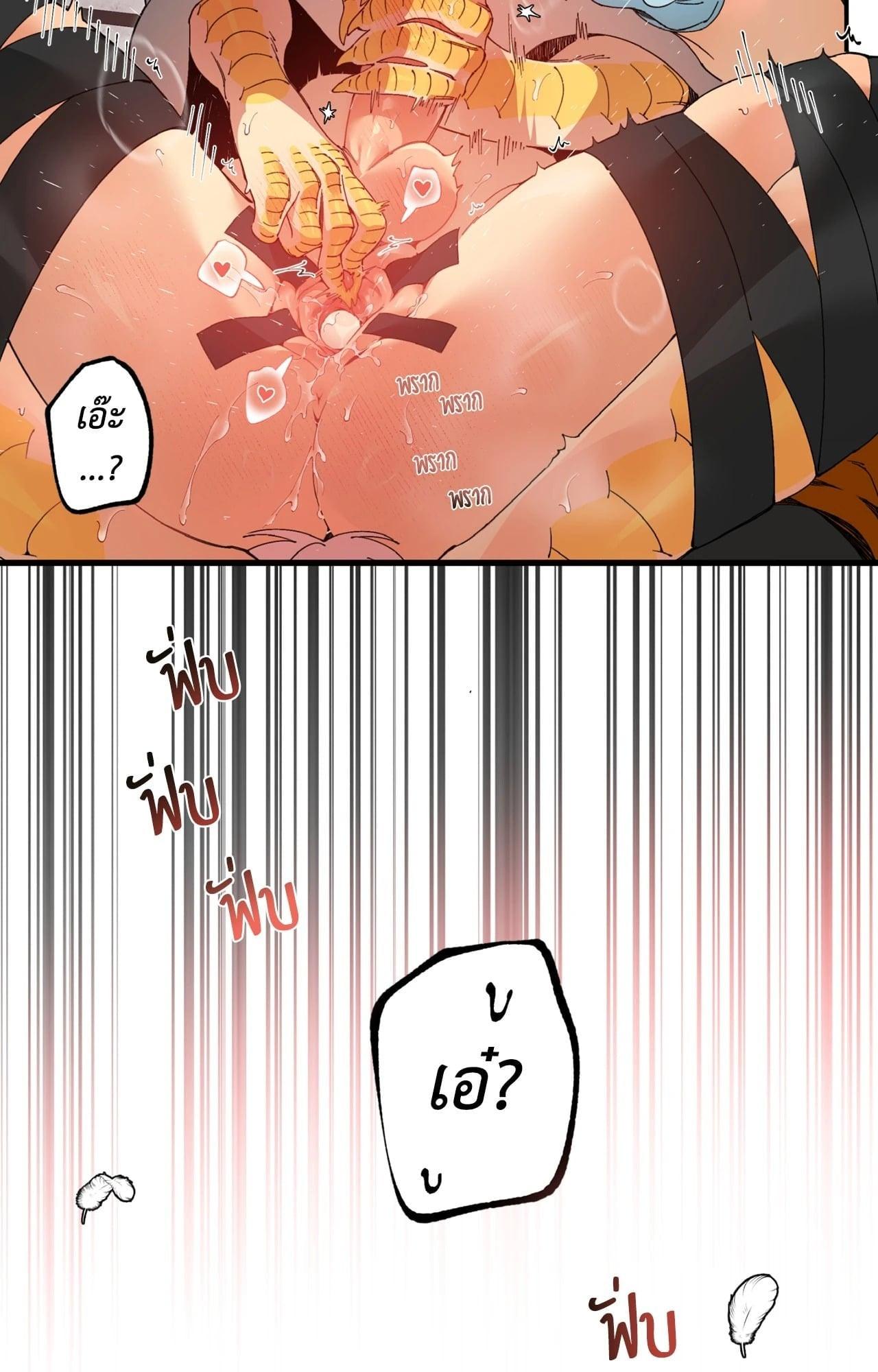 Doujin-Lc- อ่าน โดจิน มังฮวา เกาหลี ญี่ปุ่น จีน แปลไทย Mr.A's Farm ตอนที่ 1 2 3 4 5 6 7 8 9 10 11 12 13 14 ฟรี ไม่มีโฆษณา อ่าน โดจิน Manhwa เกาหลี ญี่ปุ่น จีน เรามีครบ คัดมาให้เน้นๆ โดจิน 18+ รับประกันความฟินโดย  Doujin Lc