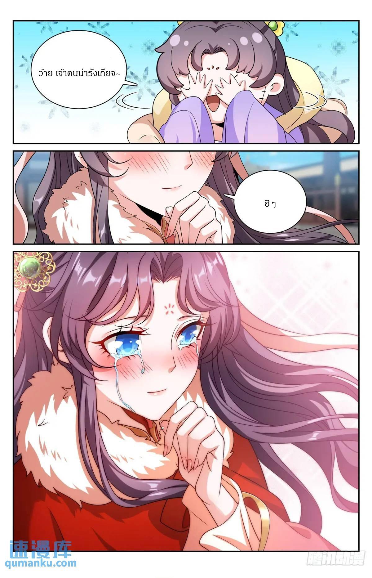 Manga-lc-com อ่านมังงะ อ่านการ์ตูน ออนไลน์ ฟรี Nightwatcher ตอนที่ 1 2 3 4 5 6 7 8 9 10 11 12 13 14 ฟรี ไม่มีโฆษณา Manga-lc - อ่าน มังงะ อ่าน การ์ตูน ออนไลน์ อ่านมังงะ ฟรี