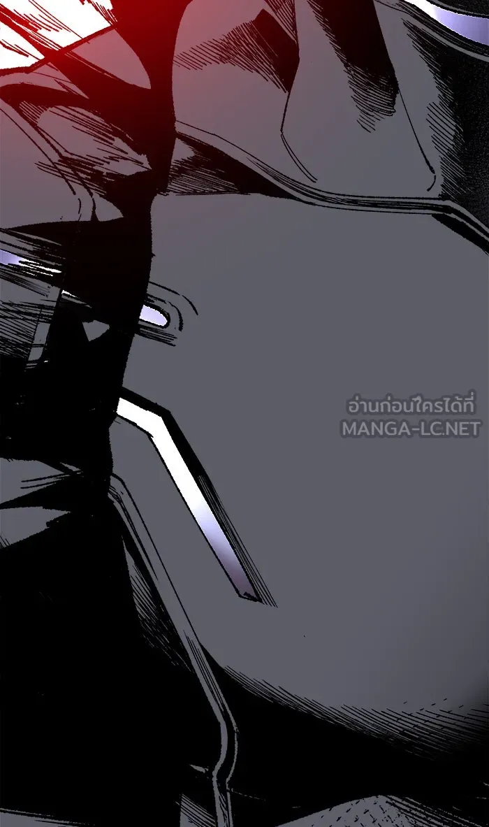 ยอดคนเลเวลทะลุ ตอนที่ 11 กิลด์บังแพสุดแข็งแกร่ง (7) รูปที่ 150