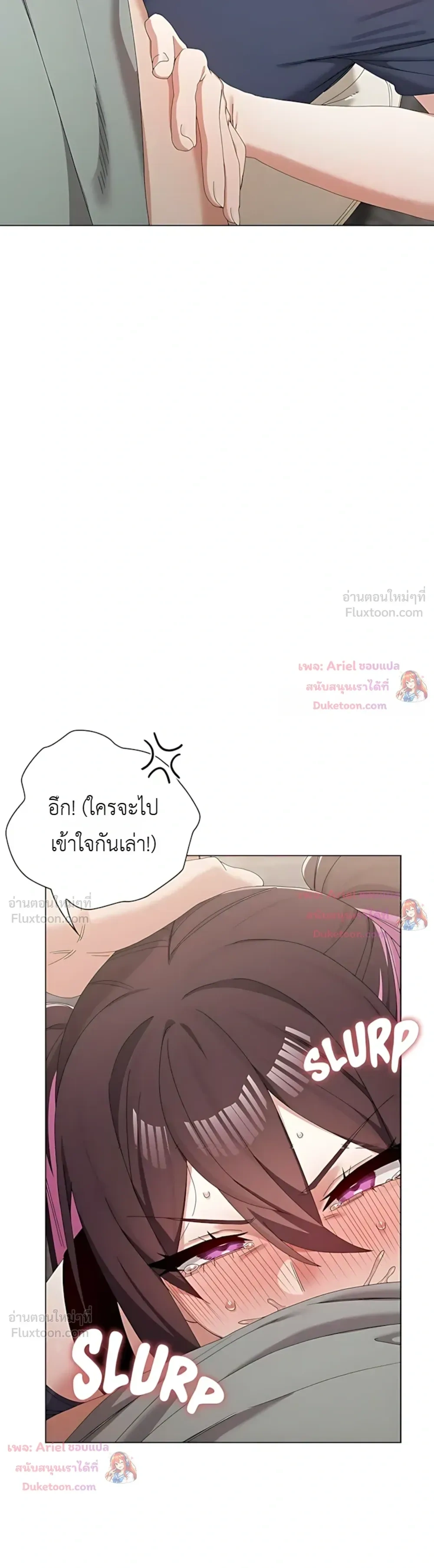 Doujin-Lc- อ่าน โดจิน มังฮวา เกาหลี ญี่ปุ่น จีน แปลไทย Where Did All the Men Go ผู้ชายขาดแคลนผมเลยต้องรับจบ ตอนที่ 1 2 3 4 5 6 7 8 9 10 11 12 13 14 ฟรี ไม่มีโฆษณา อ่าน โดจิน Manhwa เกาหลี ญี่ปุ่น จีน เรามีครบ คัดมาให้เน้นๆ โดจิน 18+ รับประกันความฟินโดย  Doujin Lc