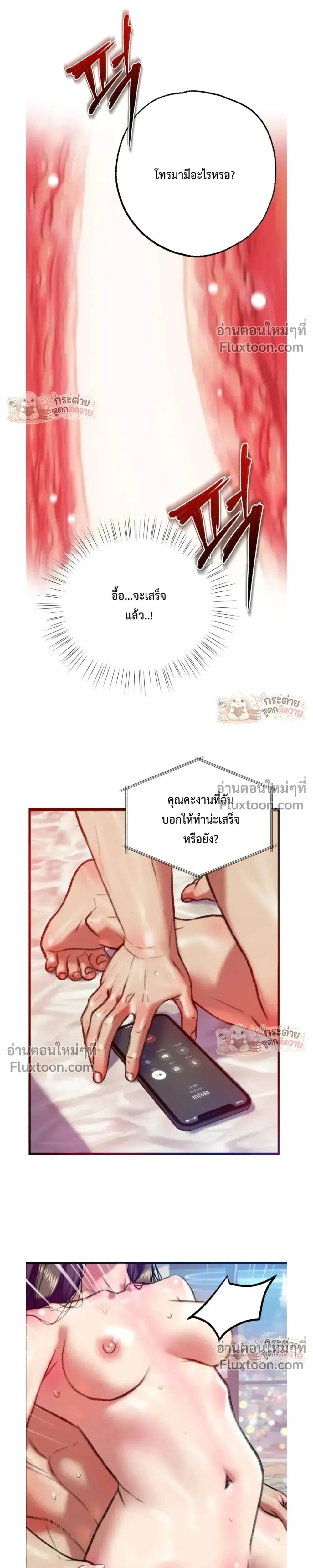 Doujin-Lc- อ่าน โดจิน มังฮวา เกาหลี ญี่ปุ่น จีน แปลไทย Pervert Picking Perverts คนวิปริตที่เลือกคบแต่คนวิปริตด้วยกัน ตอนที่ 1 2 3 4 5 6 7 8 9 10 11 12 13 14 ฟรี ไม่มีโฆษณา อ่าน โดจิน Manhwa เกาหลี ญี่ปุ่น จีน เรามีครบ คัดมาให้เน้นๆ โดจิน 18+ รับประกันความฟินโดย  Doujin Lc
