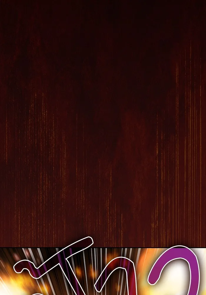 นักดาบอัจฉริยะจากอะคาเดมี ตอนที่ 76 รูปที่ 149