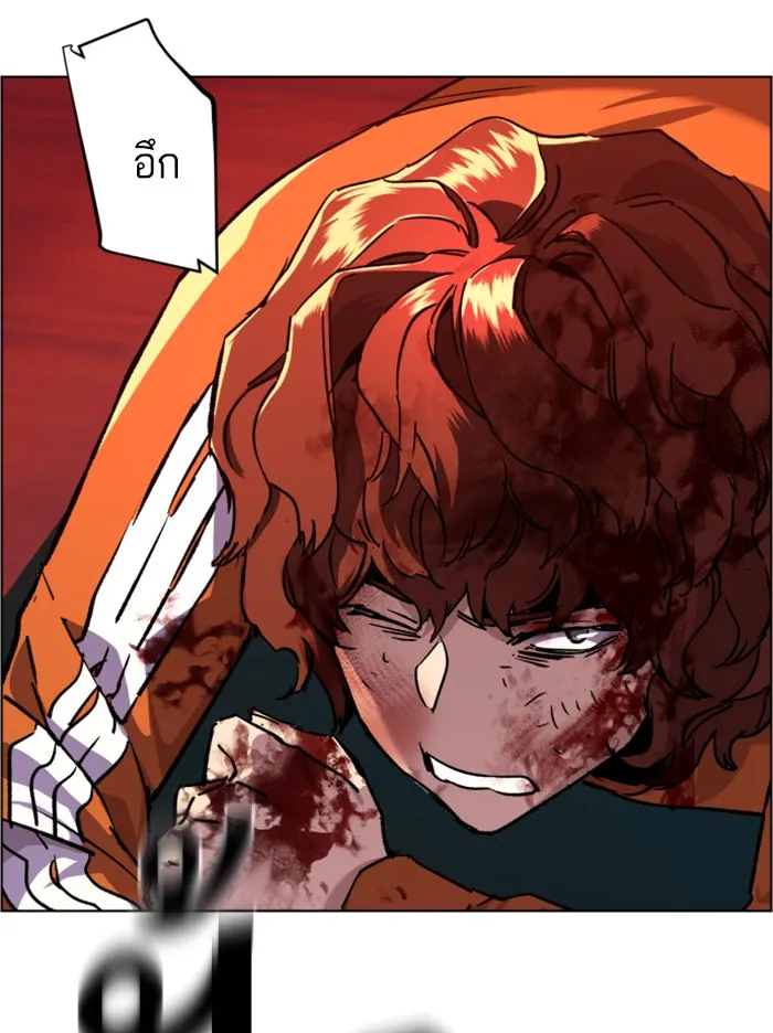 พี่ชายสายบอดี้การ์ด ตอนที่ 36 รูปที่ 65