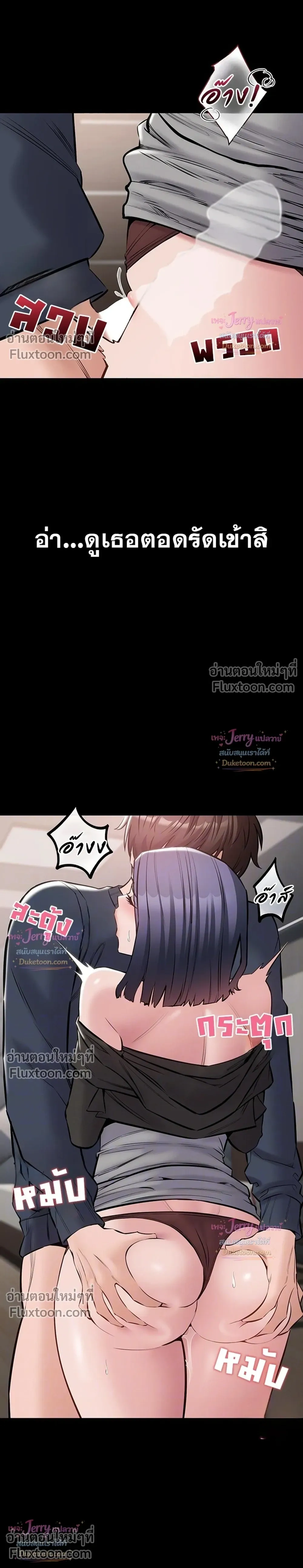 Doujin-Lc- อ่าน โดจิน มังฮวา เกาหลี ญี่ปุ่น จีน แปลไทย Quiet Worker ฉันก็แค่อยากทำงานเงียบๆ แต่ดันเก็บเรียบซะงั้น ตอนที่ 1 2 3 4 5 6 7 8 9 10 11 12 13 14 ฟรี ไม่มีโฆษณา อ่าน โดจิน Manhwa เกาหลี ญี่ปุ่น จีน เรามีครบ คัดมาให้เน้นๆ โดจิน 18+ รับประกันความฟินโดย  Doujin Lc