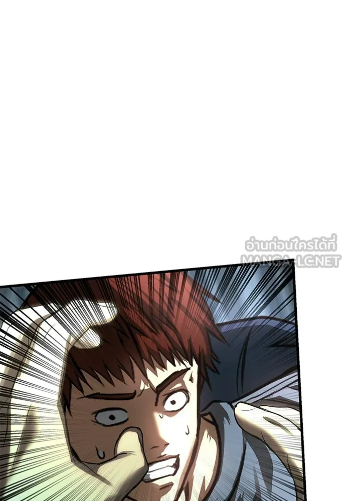 ผู้คุมหมายเลข 0 ตอนที่ 34 รูปที่ 21
