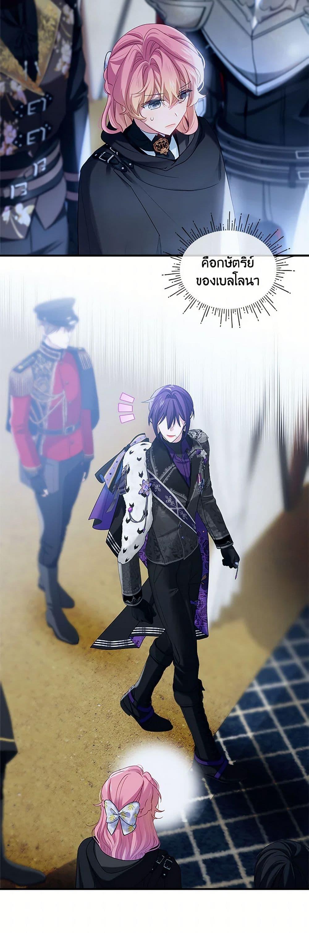 Manga-lc-com อ่านมังงะ อ่านการ์ตูน ออนไลน์ ฟรี The Little Lady Behind the Scenes ตอนที่ 1 2 3 4 5 6 7 8 9 10 11 12 13 14 ฟรี ไม่มีโฆษณา Manga-lc - อ่าน มังงะ อ่าน การ์ตูน ออนไลน์ อ่านมังงะ ฟรี