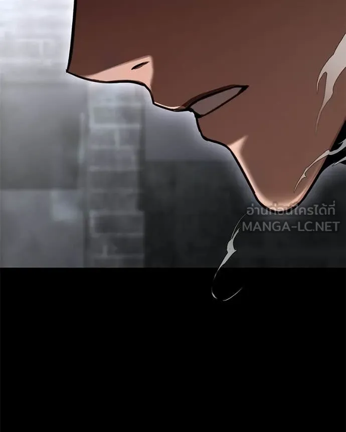 โทษที พื้นที่นี้ ตอนที่ 57 รูปที่ 156