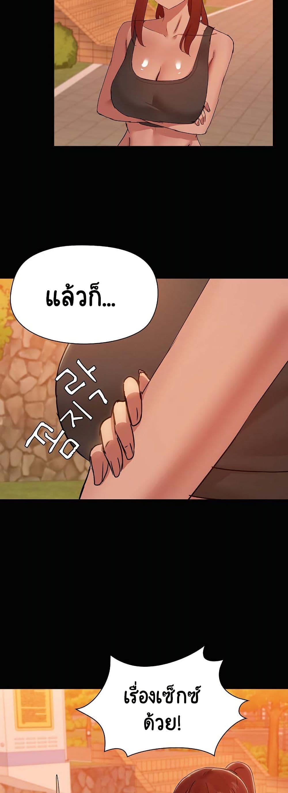 Doujin-Lc- อ่าน โดจิน มังฮวา เกาหลี ญี่ปุ่น จีน แปลไทย Share Boyfriend ตอนที่ 1 2 3 4 5 6 7 8 9 10 11 12 13 14 ฟรี ไม่มีโฆษณา อ่าน โดจิน Manhwa เกาหลี ญี่ปุ่น จีน เรามีครบ คัดมาให้เน้นๆ โดจิน 18+ รับประกันความฟินโดย  Doujin Lc