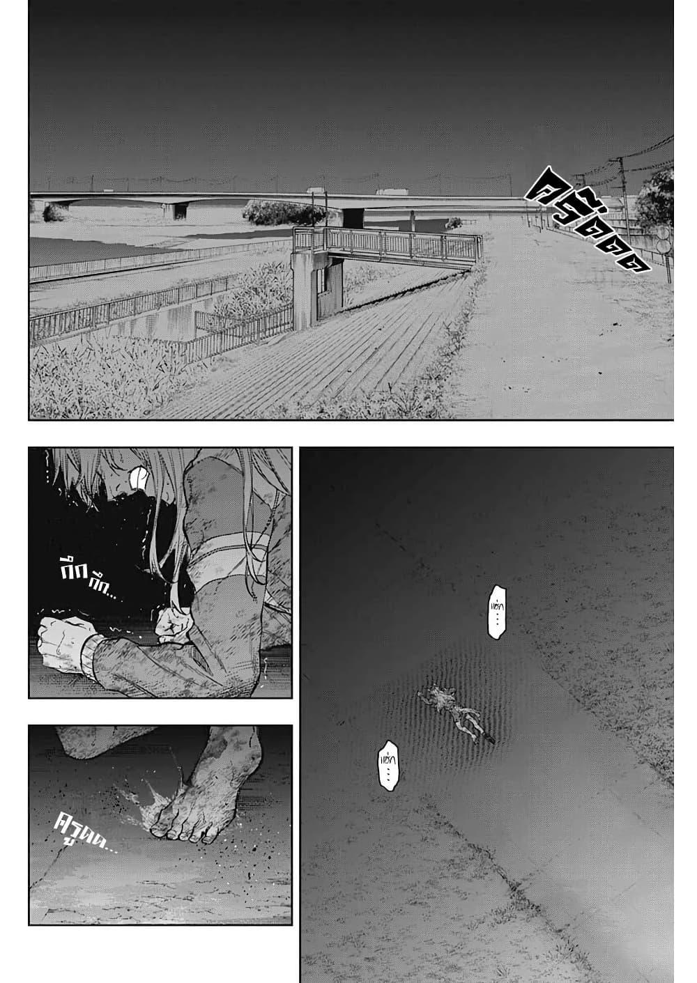 Manga-lc-com อ่านมังงะ อ่านการ์ตูน ออนไลน์ ฟรี Uma Musume Cinderella Gray ตอนที่ 1 2 3 4 5 6 7 8 9 10 11 12 13 14 ฟรี ไม่มีโฆษณา Manga-lc - อ่าน มังงะ อ่าน การ์ตูน ออนไลน์ อ่านมังงะ ฟรี