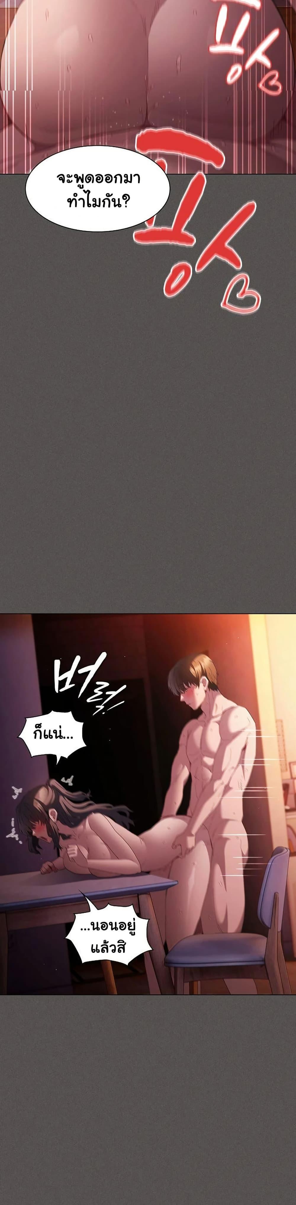 Doujin-Lc- อ่าน โดจิน มังฮวา เกาหลี ญี่ปุ่น จีน แปลไทย Believe Me! I Offer ตอนที่ 1 2 3 4 5 6 7 8 9 10 11 12 13 14 ฟรี ไม่มีโฆษณา อ่าน โดจิน Manhwa เกาหลี ญี่ปุ่น จีน เรามีครบ คัดมาให้เน้นๆ โดจิน 18+ รับประกันความฟินโดย  Doujin Lc