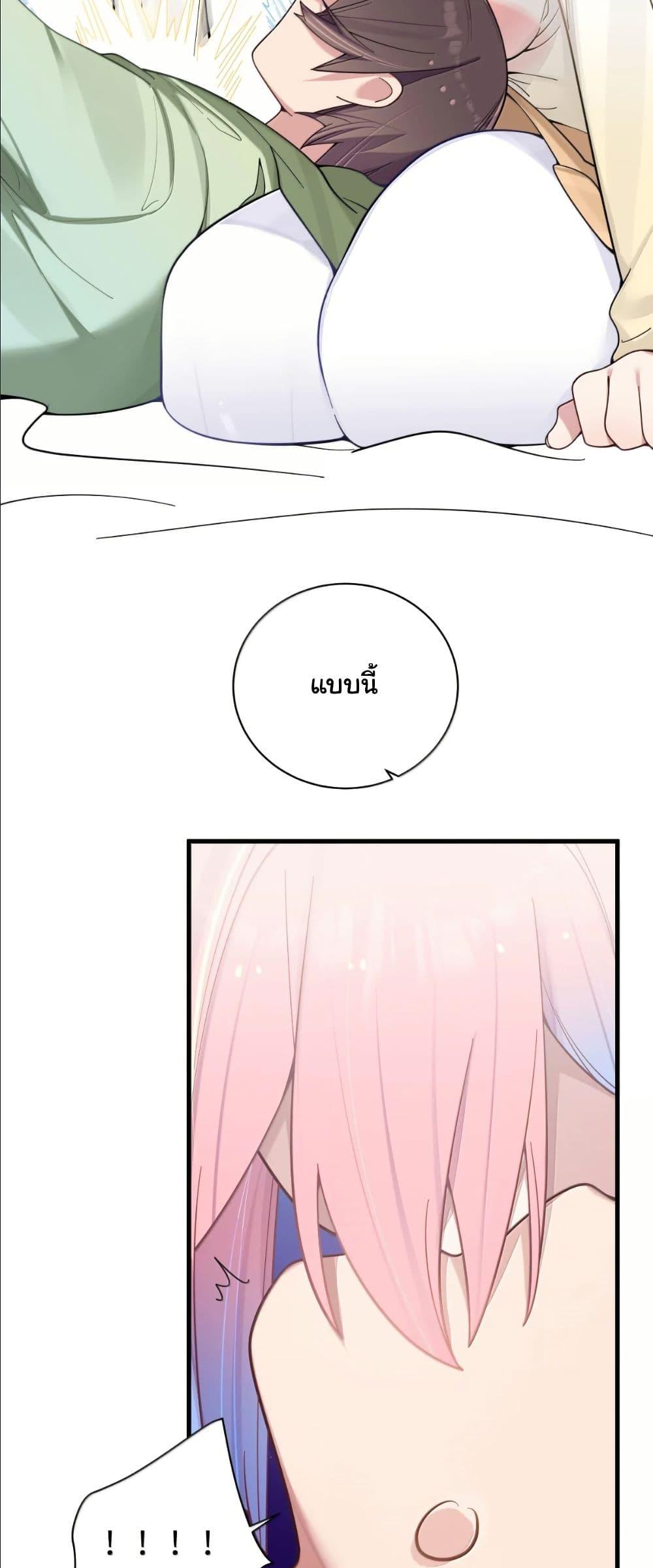 Manga-lc-com อ่านมังงะ อ่านการ์ตูน ออนไลน์ ฟรี Fake Girlfriend My Fault ตอนที่ 1 2 3 4 5 6 7 8 9 10 11 12 13 14 ฟรี ไม่มีโฆษณา Manga-lc - อ่าน มังงะ อ่าน การ์ตูน ออนไลน์ อ่านมังงะ ฟรี