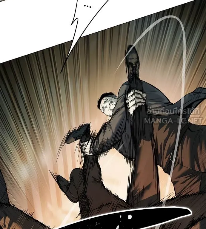 มัจจุราชชุดแดง ตอนที่ 17 รูปที่ 42