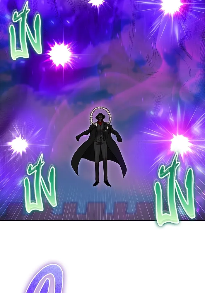 แกร่งเกินผู้กล้า แต่ซ่าไม่ได้ ตอนที่ 41 รูปที่ 89