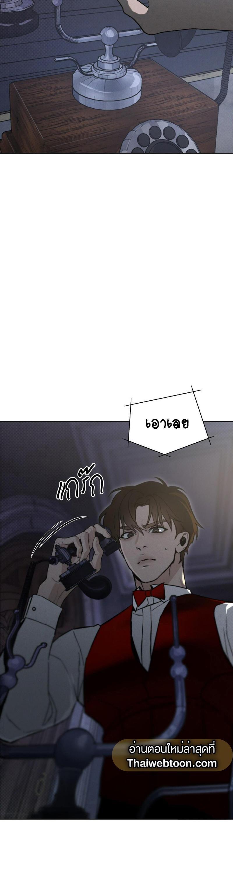 Manga-lc-com อ่านมังงะ อ่านการ์ตูน ออนไลน์ ฟรี Codename Anastasia ตอนที่ 1 2 3 4 5 6 7 8 9 10 11 12 13 14 ฟรี ไม่มีโฆษณา Manga-lc - อ่าน มังงะ อ่าน การ์ตูน ออนไลน์ อ่านมังงะ ฟรี