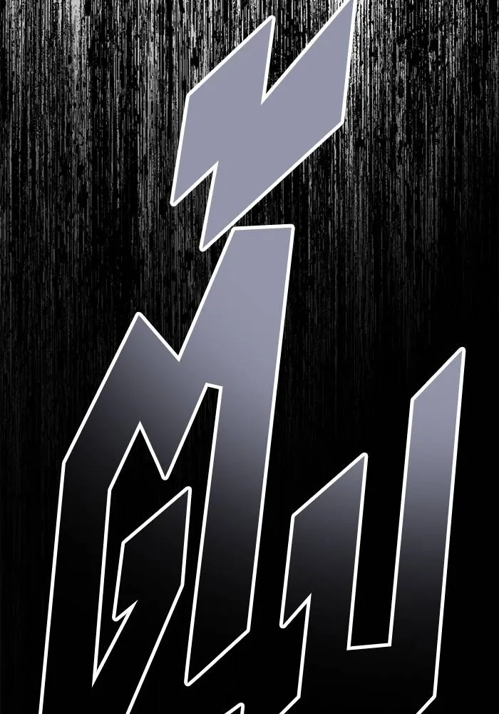 ศึกชิงบัลลังก์เทพเจ้ ตอนที่ 114 รูปที่ 100