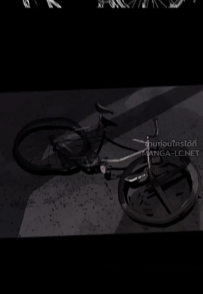 ปั่นสู้ฝันbrWind Breaker ตอนที่ 20 รูปที่ 51