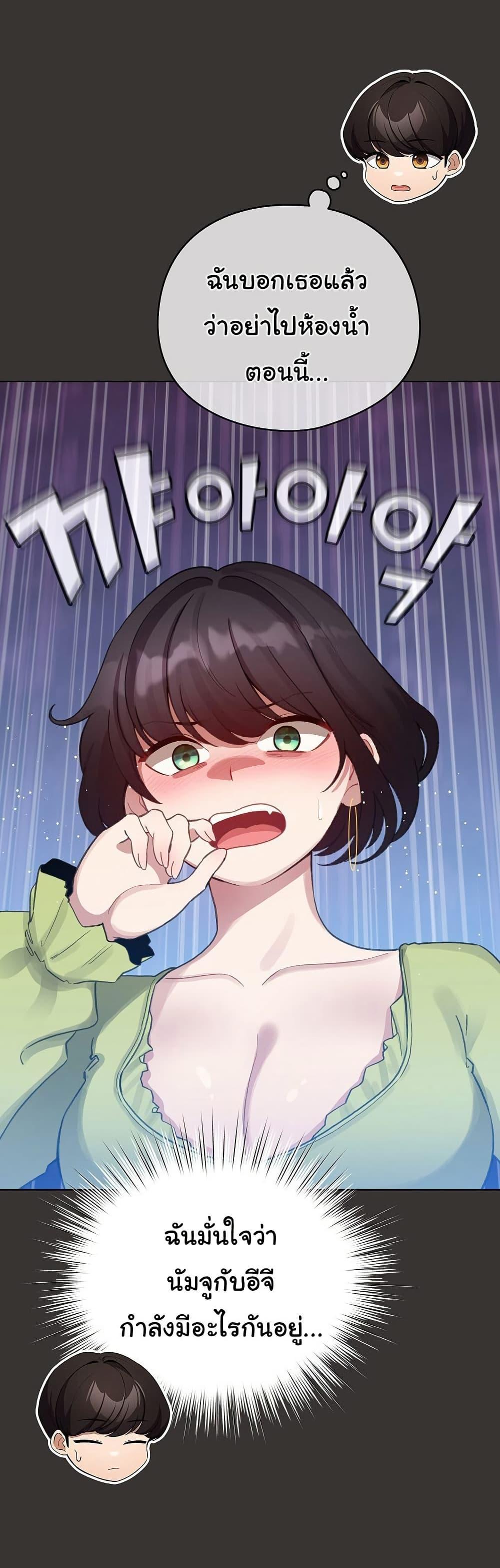 Doujin-Lc- อ่าน โดจิน มังฮวา เกาหลี ญี่ปุ่น จีน แปลไทย I Became a Pornhwa NPC ตอนที่ 1 2 3 4 5 6 7 8 9 10 11 12 13 14 ฟรี ไม่มีโฆษณา อ่าน โดจิน Manhwa เกาหลี ญี่ปุ่น จีน เรามีครบ คัดมาให้เน้นๆ โดจิน 18+ รับประกันความฟินโดย  Doujin Lc