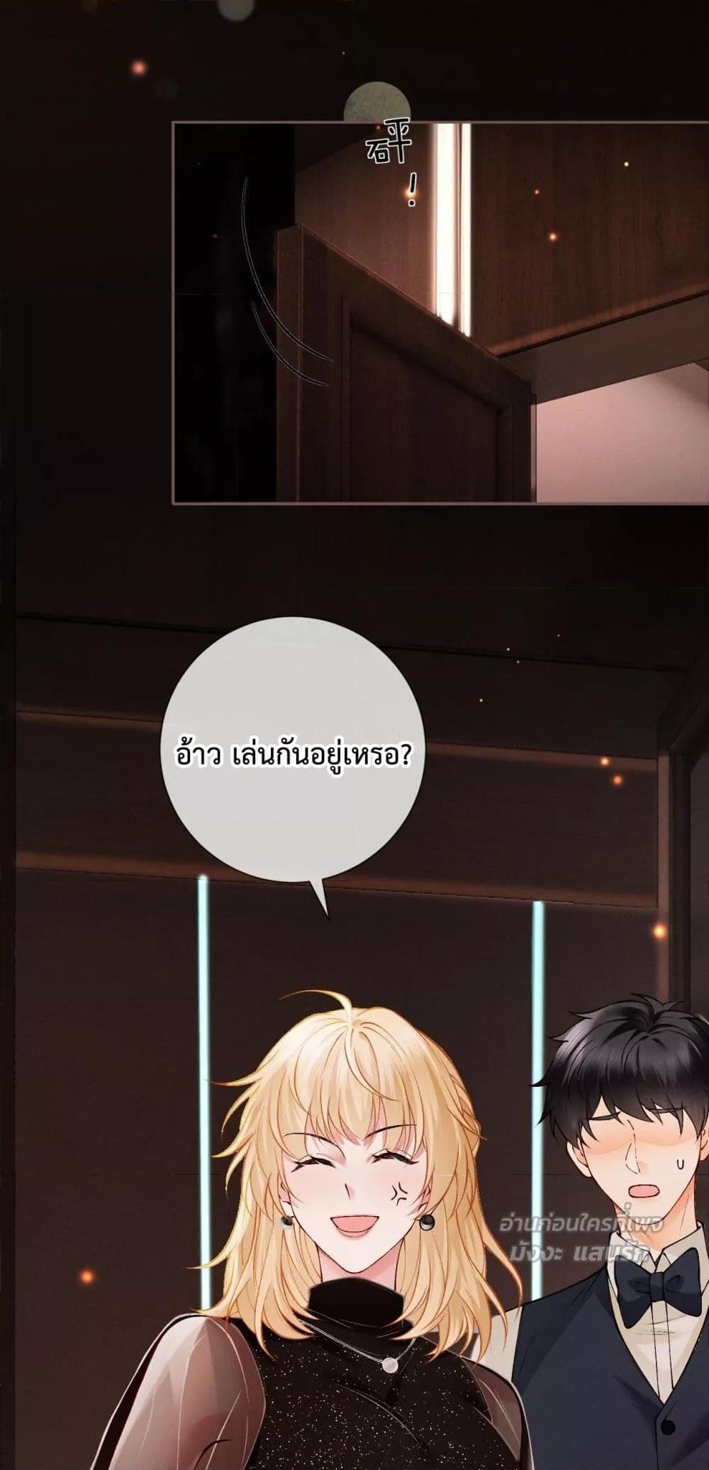 Manga-lc-com อ่านมังงะ อ่านการ์ตูน ออนไลน์ ฟรี DeepLoveSeduc ตอนที่ 1 2 3 4 5 6 7 8 9 10 11 12 13 14 ฟรี ไม่มีโฆษณา Manga-lc - อ่าน มังงะ อ่าน การ์ตูน ออนไลน์ อ่านมังงะ ฟรี