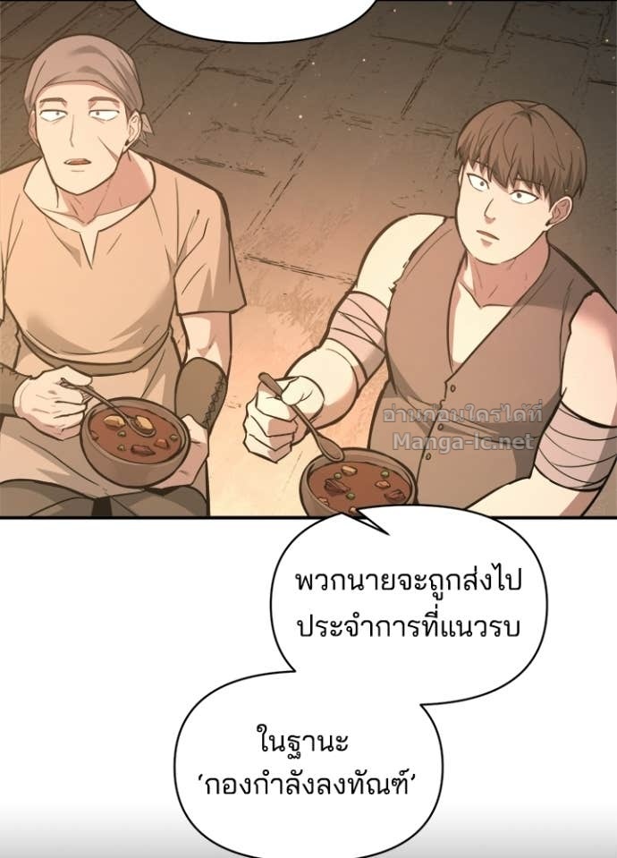 Doujin-Lc- อ่าน โดจิน มังฮวา เกาหลี ญี่ปุ่น จีน แปลไทย ผู้พิชิตเกมป้องกันฐาน ตอนที่ 1 2 3 4 5 6 7 8 9 10 11 12 13 14 ฟรี ไม่มีโฆษณา อ่าน โดจิน Manhwa เกาหลี ญี่ปุ่น จีน เรามีครบ คัดมาให้เน้นๆ โดจิน 18+ รับประกันความฟินโดย Doujin Lc
