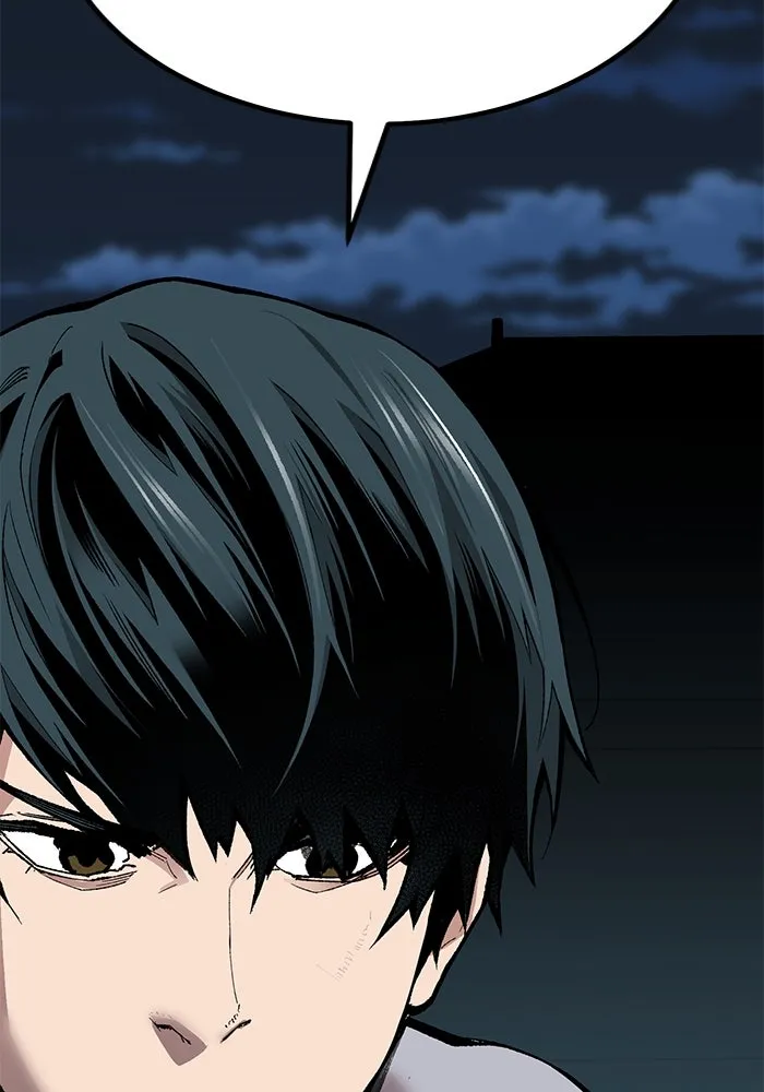 ยอดคนเลเวลทะลุ ตอนที่ 69 ทางเลือกของซิส รูปที่ 29