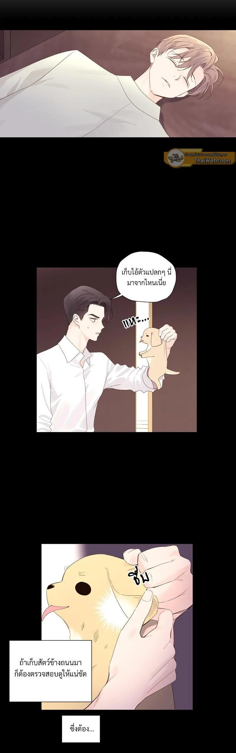 Manga-lc-com อ่านมังงะ อ่านการ์ตูน ออนไลน์ ฟรี 4 Week Lovers ตอนที่ 1 2 3 4 5 6 7 8 9 10 11 12 13 14 ฟรี ไม่มีโฆษณา Manga-lc - อ่าน มังงะ อ่าน การ์ตูน ออนไลน์ อ่านมังงะ ฟรี