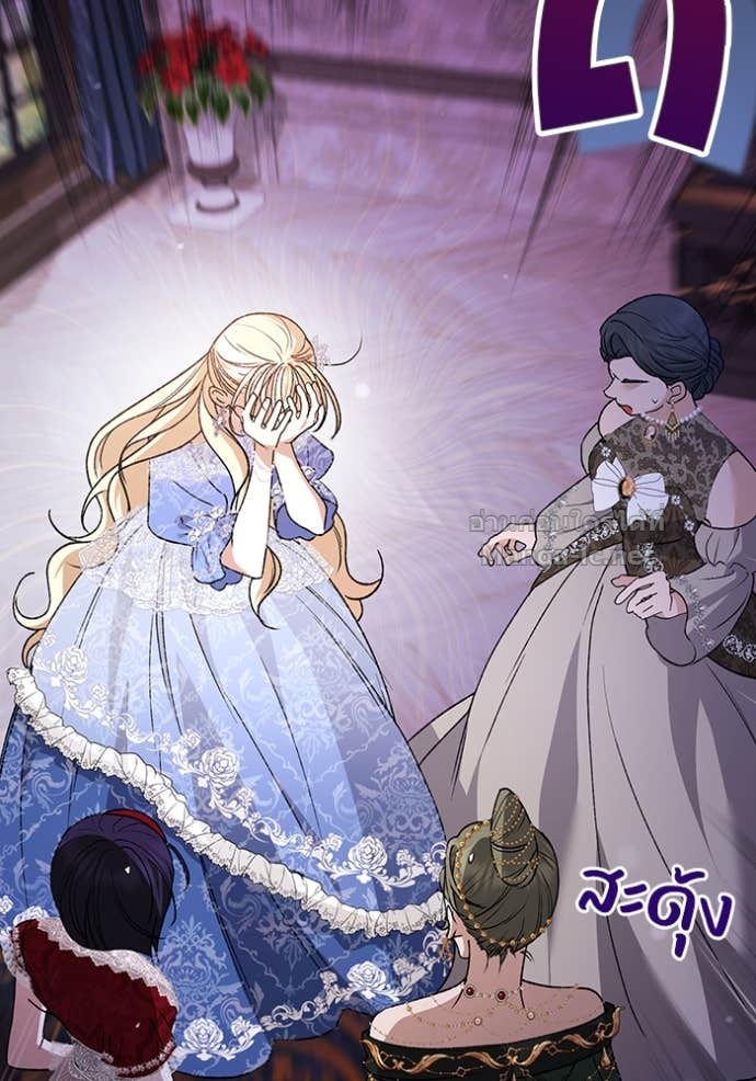 Doujin-Lc- อ่าน โดจิน มังฮวา เกาหลี ญี่ปุ่น จีน แปลไทย คิดว่าการบิดเบือนต้นฉบับ มันทำได้ง่าย ๆ หรือไง ตอนที่ 1 2 3 4 5 6 7 8 9 10 11 12 13 14 ฟรี ไม่มีโฆษณา อ่าน โดจิน Manhwa เกาหลี ญี่ปุ่น จีน เรามีครบ คัดมาให้เน้นๆ โดจิน 18+ รับประกันความฟินโดย Doujin Lc