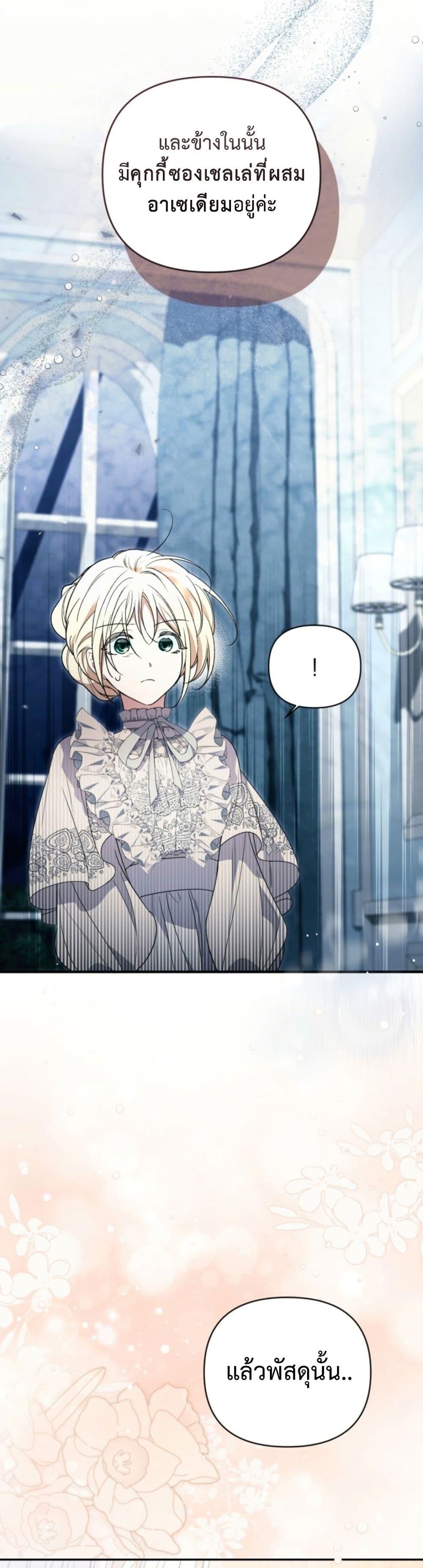 Manga-lc-com อ่านมังงะ อ่านการ์ตูน ออนไลน์ ฟรี Anyone Can Beat the Original ตอนที่ 1 2 3 4 5 6 7 8 9 10 11 12 13 14 ฟรี ไม่มีโฆษณา Manga-lc - อ่าน มังงะ อ่าน การ์ตูน ออนไลน์ อ่านมังงะ ฟรี