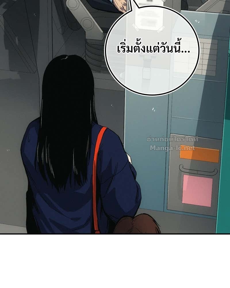 Doujin-Lc- อ่าน โดจิน มังฮวา เกาหลี ญี่ปุ่น จีน แปลไทย บอกมาค่าตัวเท่าไหร่ ตอนที่ 1 2 3 4 5 6 7 8 9 10 11 12 13 14 ฟรี ไม่มีโฆษณา อ่าน โดจิน Manhwa เกาหลี ญี่ปุ่น จีน เรามีครบ คัดมาให้เน้นๆ โดจิน 18+ รับประกันความฟินโดย Doujin Lc