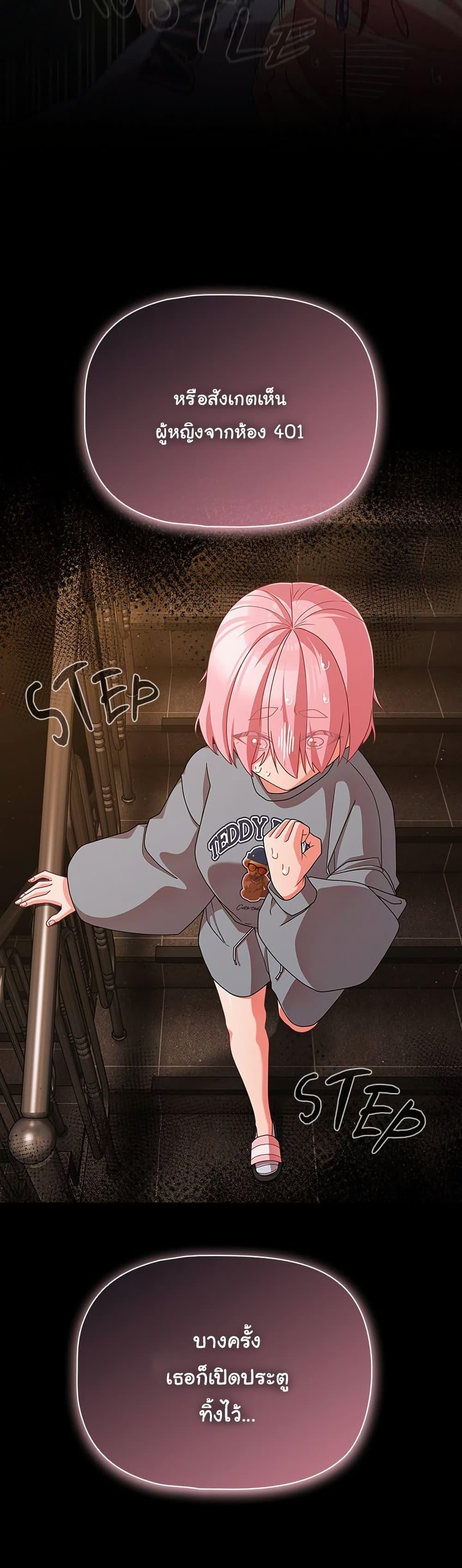 Doujin-Lc- อ่าน โดจิน มังฮวา เกาหลี ญี่ปุ่น จีน แปลไทย People of The Dark ตอนที่ 1 2 3 4 5 6 7 8 9 10 11 12 13 14 ฟรี ไม่มีโฆษณา อ่าน โดจิน Manhwa เกาหลี ญี่ปุ่น จีน เรามีครบ คัดมาให้เน้นๆ โดจิน 18+ รับประกันความฟินโดย  Doujin Lc