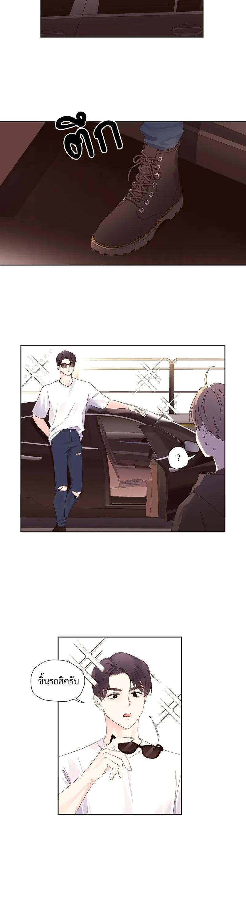 Manga-lc-com อ่านมังงะ อ่านการ์ตูน ออนไลน์ ฟรี 4 Week Lovers ตอนที่ 1 2 3 4 5 6 7 8 9 10 11 12 13 14 ฟรี ไม่มีโฆษณา Manga-lc - อ่าน มังงะ อ่าน การ์ตูน ออนไลน์ อ่านมังงะ ฟรี