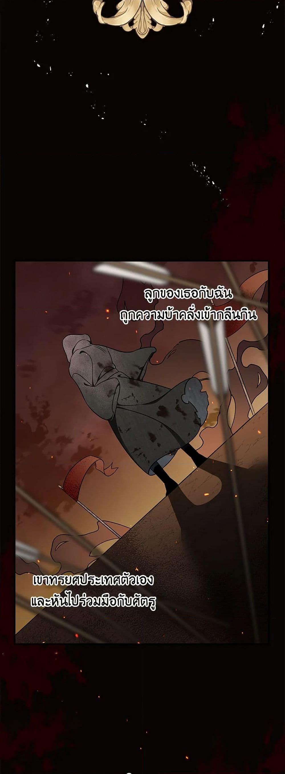 Manga-lc-com อ่านมังงะ อ่านการ์ตูน ออนไลน์ ฟรี Duchess in the Glass House ตอนที่ 1 2 3 4 5 6 7 8 9 10 11 12 13 14 ฟรี ไม่มีโฆษณา Manga-lc - อ่าน มังงะ อ่าน การ์ตูน ออนไลน์ อ่านมังงะ ฟรี