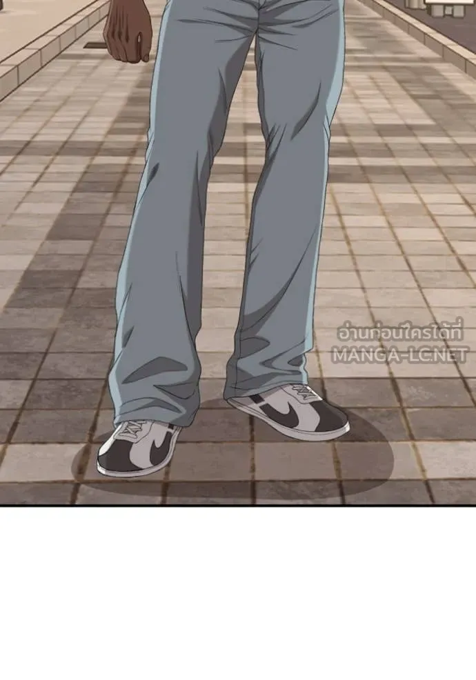 BAD GUY ตอนที่ 255 รูปที่ 71