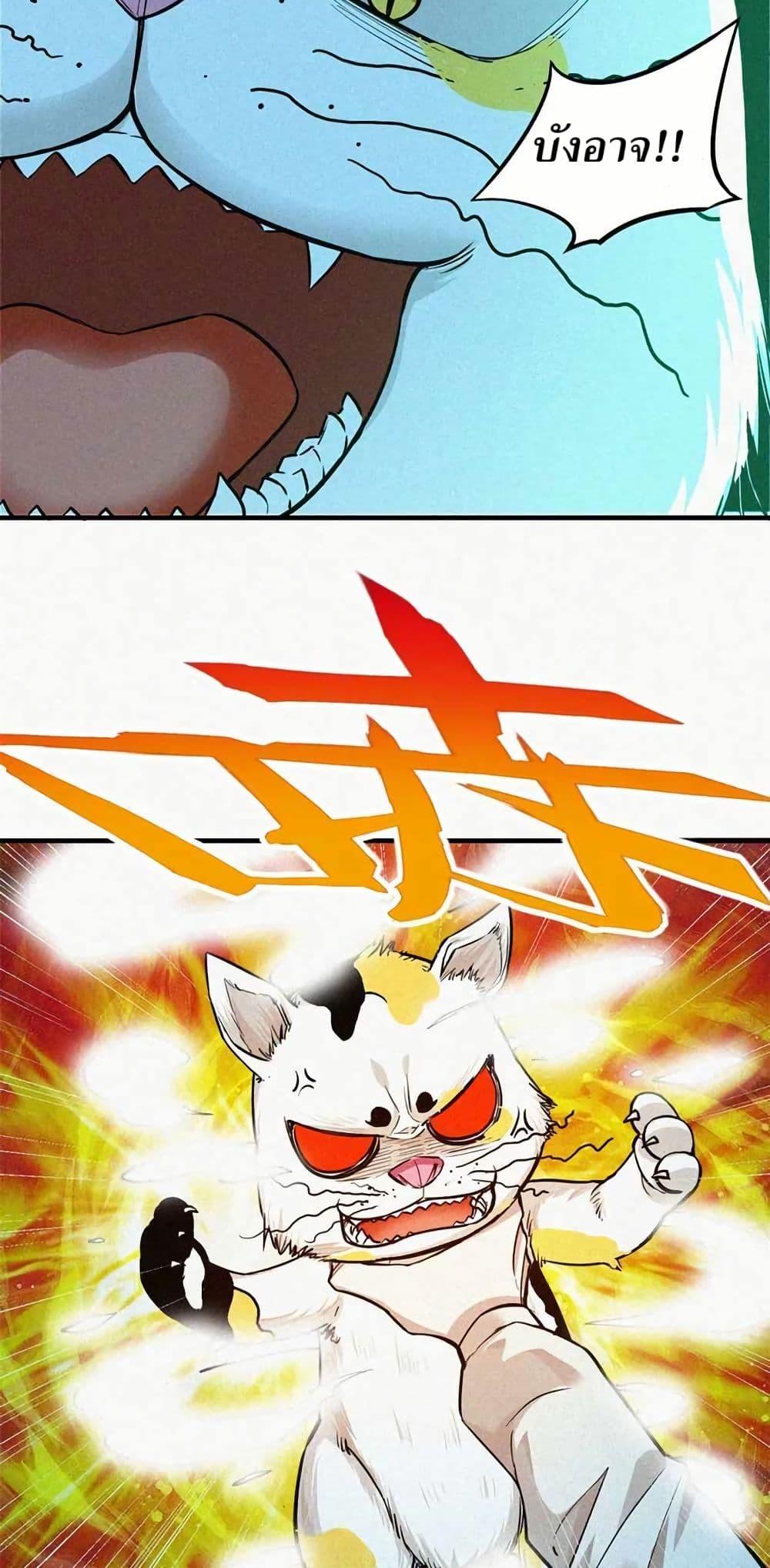 Manga-lc-com อ่านมังงะ อ่านการ์ตูน ออนไลน์ ฟรี Xinmo ตอนที่ 1 2 3 4 5 6 7 8 9 10 11 12 13 14 ฟรี ไม่มีโฆษณา Manga-lc - อ่าน มังงะ อ่าน การ์ตูน ออนไลน์ อ่านมังงะ ฟรี