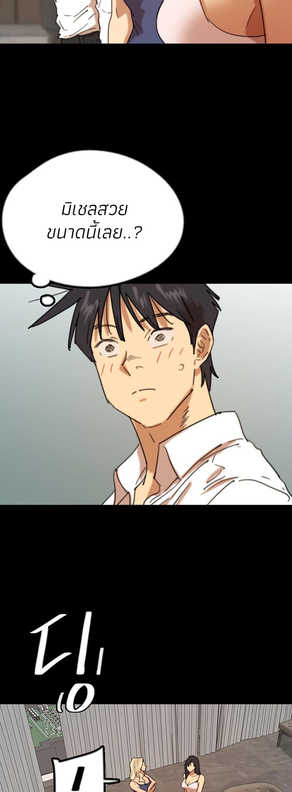 Doujin-Lc- อ่าน โดจิน มังฮวา เกาหลี ญี่ปุ่น จีน แปลไทย Daughters of Benefactors ตอนที่ 1 2 3 4 5 6 7 8 9 10 11 12 13 14 ฟรี ไม่มีโฆษณา อ่าน โดจิน Manhwa เกาหลี ญี่ปุ่น จีน เรามีครบ คัดมาให้เน้นๆ โดจิน 18+ รับประกันความฟินโดย  Doujin Lc