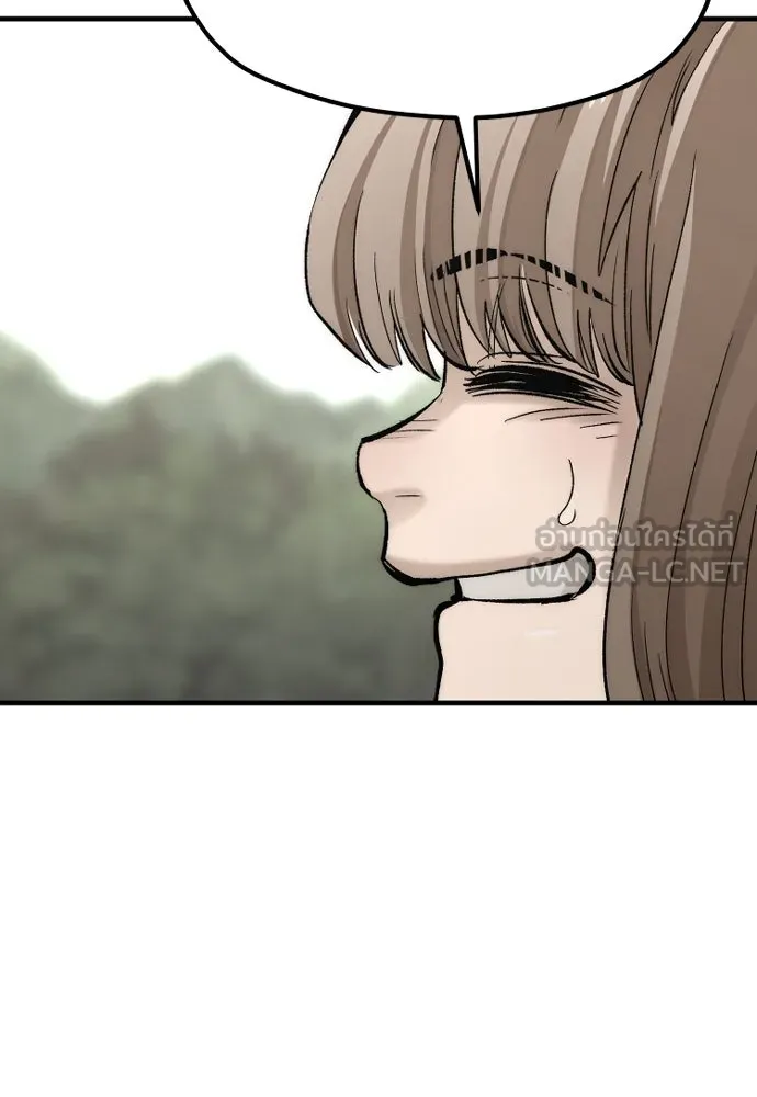 เส้นทางสู่เทพมาร ตอนที่ 114 รูปที่ 147