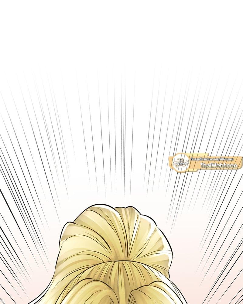 Doujin-Lc- อ่าน โดจิน มังฮวา เกาหลี ญี่ปุ่น จีน แปลไทย Herbal Love Story ตอนที่ 1 2 3 4 5 6 7 8 9 10 11 12 13 14 ฟรี ไม่มีโฆษณา อ่าน โดจิน Manhwa เกาหลี ญี่ปุ่น จีน เรามีครบ คัดมาให้เน้นๆ โดจิน 18+ รับประกันความฟินโดย  Doujin Lc