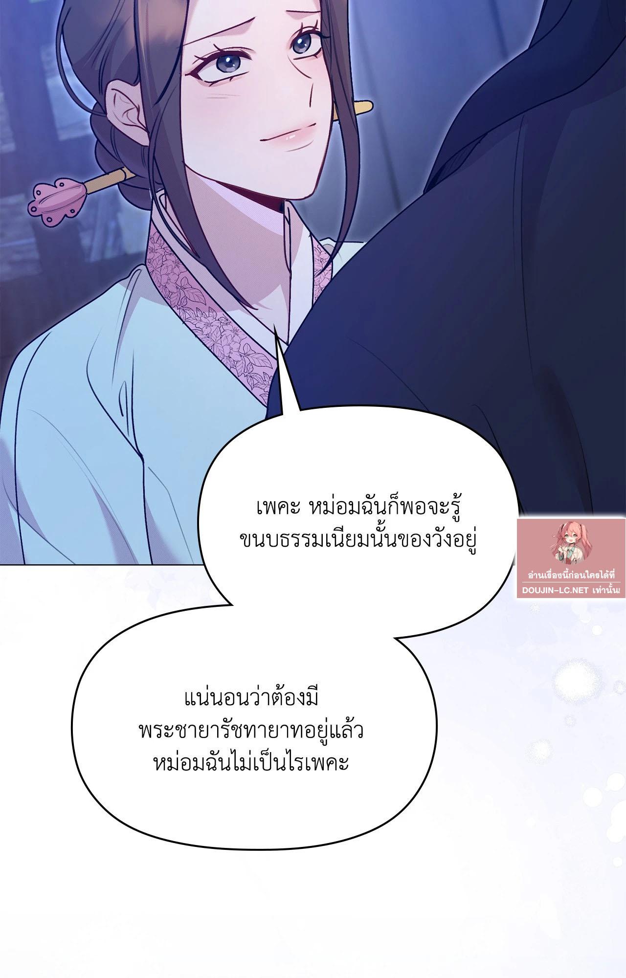 Doujin-Lc- อ่าน โดจิน มังฮวา เกาหลี ญี่ปุ่น จีน แปลไทย ดวงร้าย-ชะตารัก ตอนที่ 1 2 3 4 5 6 7 8 9 10 11 12 13 14 ฟรี ไม่มีโฆษณา อ่าน โดจิน Manhwa เกาหลี ญี่ปุ่น จีน เรามีครบ คัดมาให้เน้นๆ โดจิน 18+ รับประกันความฟินโดย  Doujin Lc