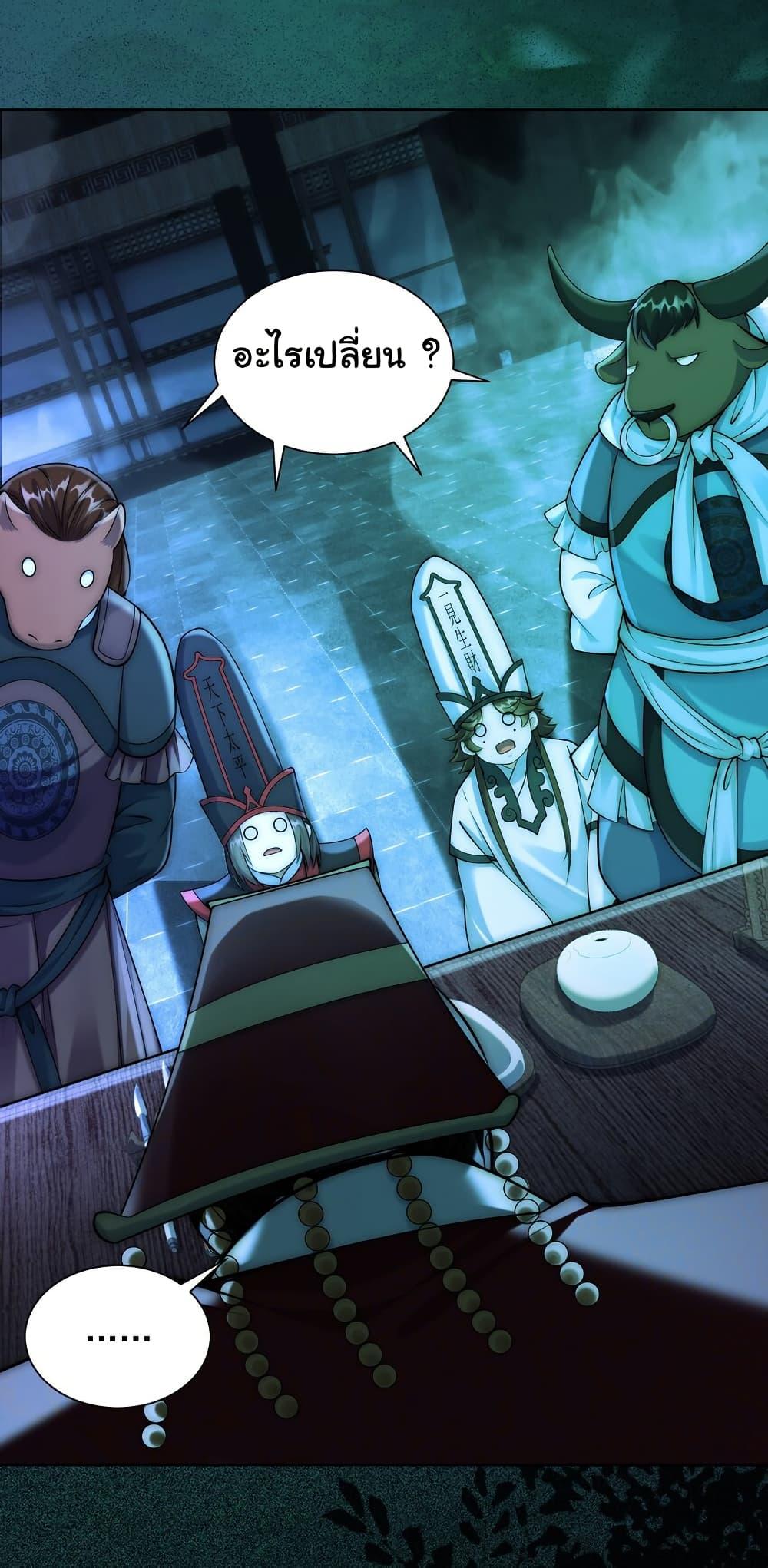 Manga-lc-com อ่านมังงะ อ่านการ์ตูน ออนไลน์ ฟรี I Really Don’t Want to Be a Fairy ตอนที่ 1 2 3 4 5 6 7 8 9 10 11 12 13 14 ฟรี ไม่มีโฆษณา Manga-lc - อ่าน มังงะ อ่าน การ์ตูน ออนไลน์ อ่านมังงะ ฟรี