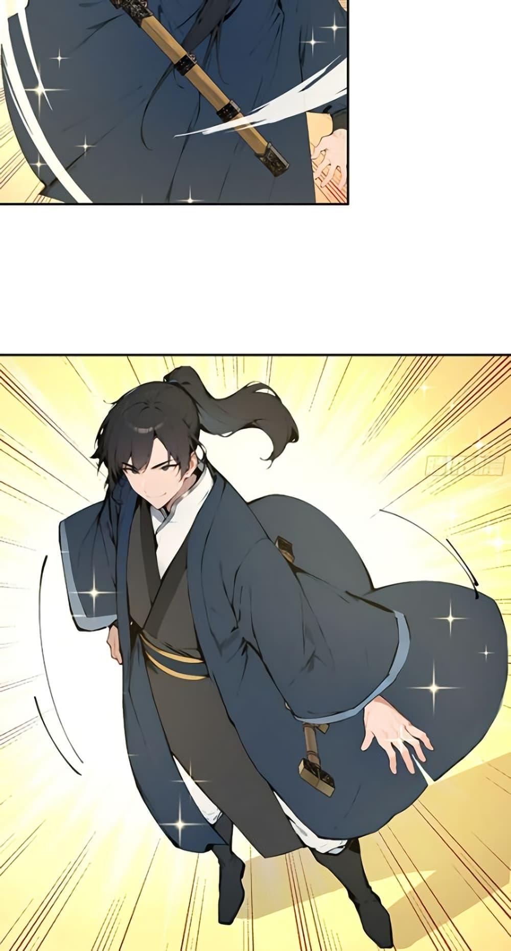 Manga-lc-com อ่านมังงะ อ่านการ์ตูน ออนไลน์ ฟรี Hundred Wives Book The saints all call me husband ตอนที่ 1 2 3 4 5 6 7 8 9 10 11 12 13 14 ฟรี ไม่มีโฆษณา Manga-lc - อ่าน มังงะ อ่าน การ์ตูน ออนไลน์ อ่านมังงะ ฟรี