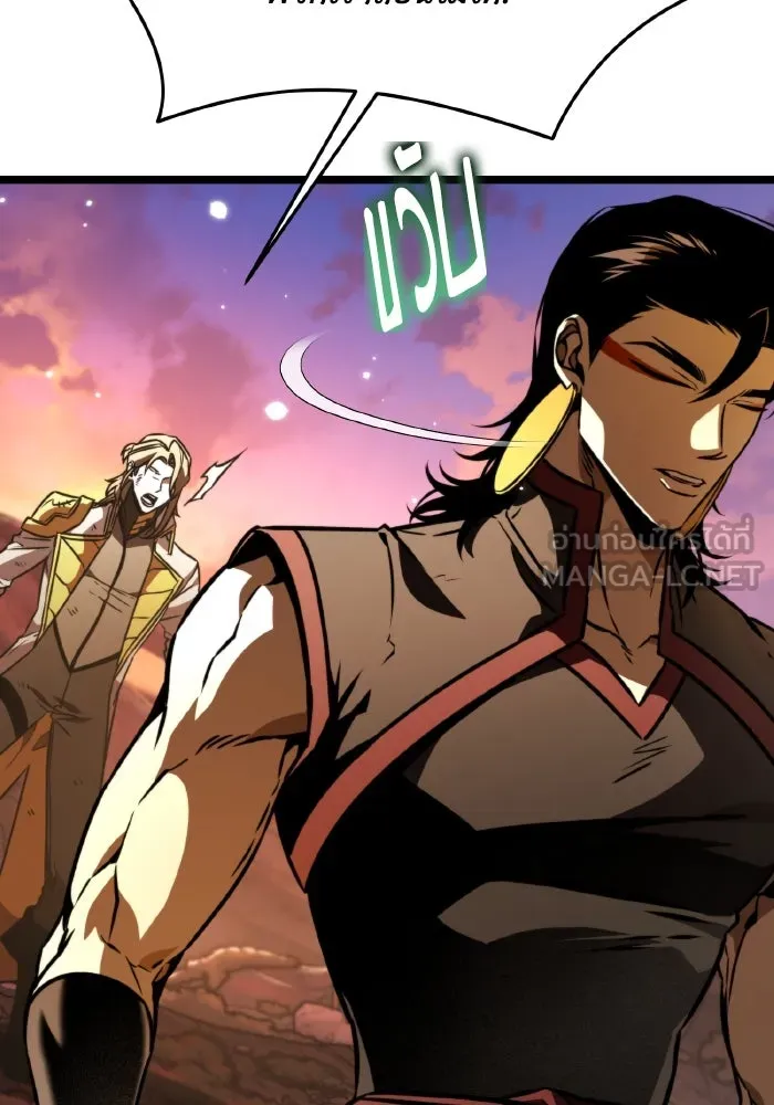 การแข่งขันของผู้เกิดใหม่ ตอนที่ 64 รูปที่ 90