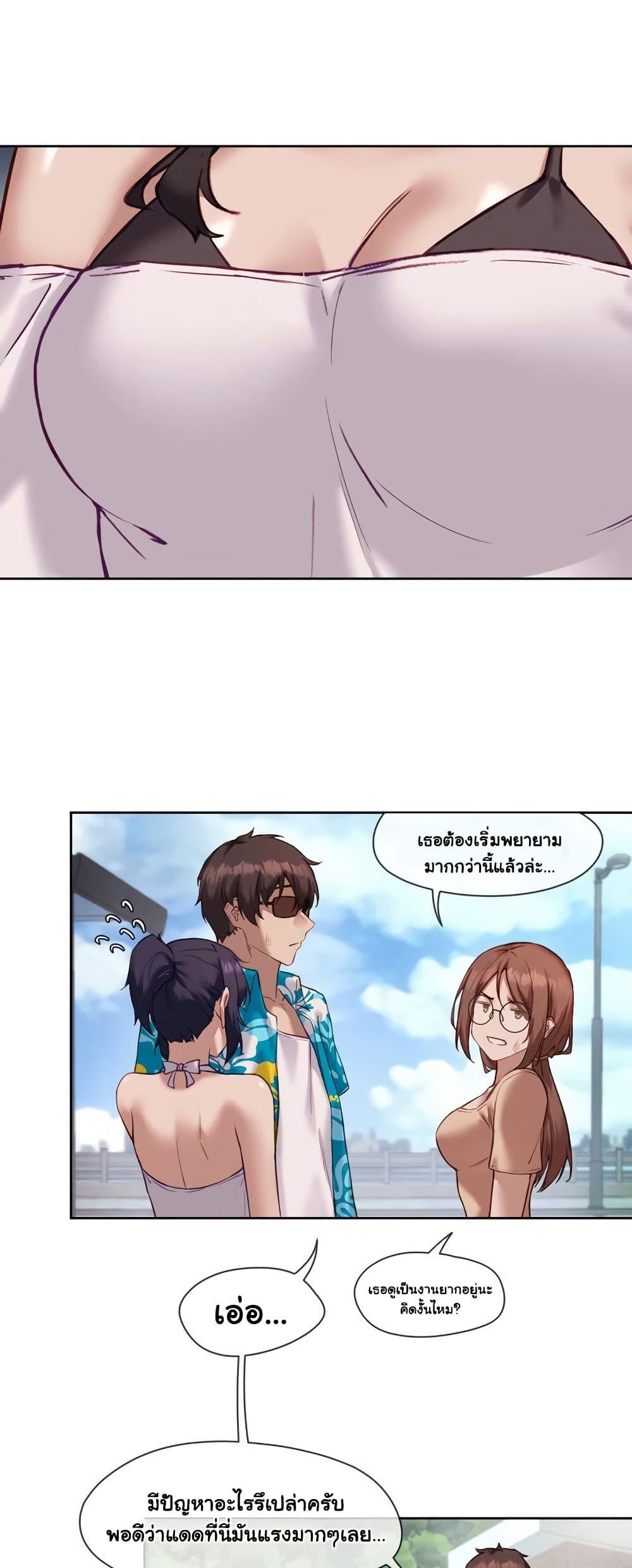 Doujin-Lc- อ่าน โดจิน มังฮวา เกาหลี ญี่ปุ่น จีน แปลไทย The Gacha Girl Next Door ตอนที่ 1 2 3 4 5 6 7 8 9 10 11 12 13 14 ฟรี ไม่มีโฆษณา อ่าน โดจิน Manhwa เกาหลี ญี่ปุ่น จีน เรามีครบ คัดมาให้เน้นๆ โดจิน 18+ รับประกันความฟินโดย  Doujin Lc