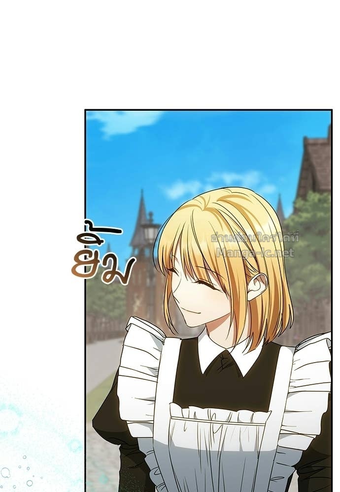 Doujin-Lc- อ่าน โดจิน มังฮวา เกาหลี ญี่ปุ่น จีน แปลไทย อยากได้ ก็เอาไป ตอนที่ 1 2 3 4 5 6 7 8 9 10 11 12 13 14 ฟรี ไม่มีโฆษณา อ่าน โดจิน Manhwa เกาหลี ญี่ปุ่น จีน เรามีครบ คัดมาให้เน้นๆ โดจิน 18+ รับประกันความฟินโดย Doujin Lc