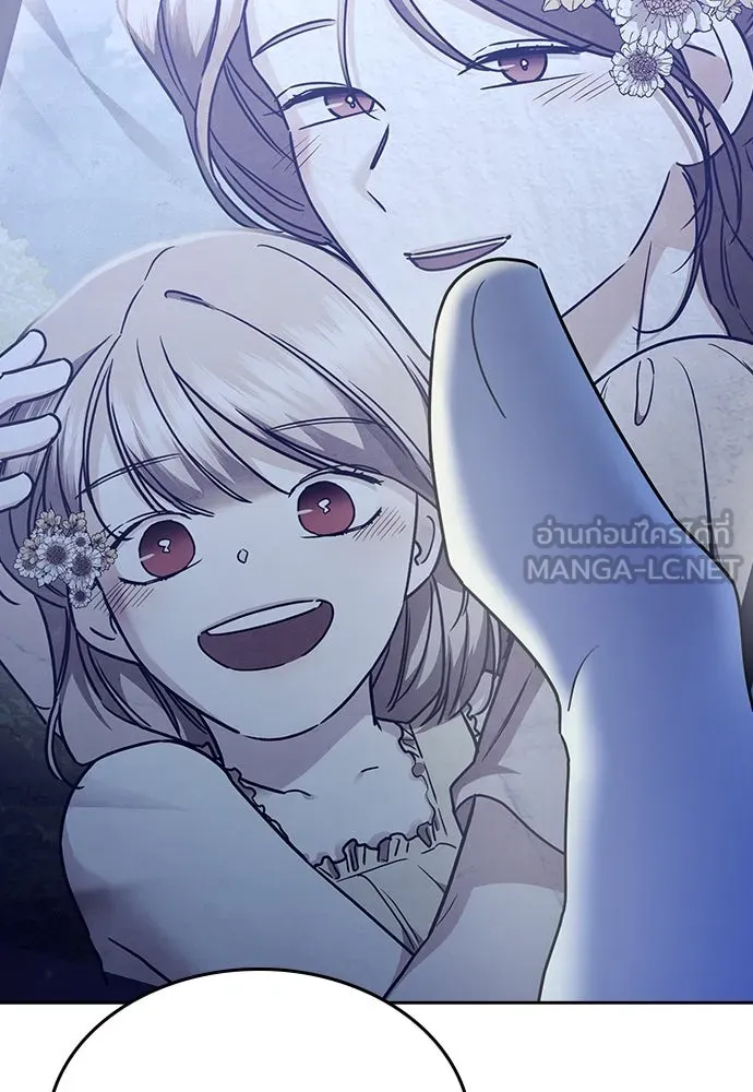 รักแล้วห้ามเลิก ตอนที่ 45 รูปที่ 30