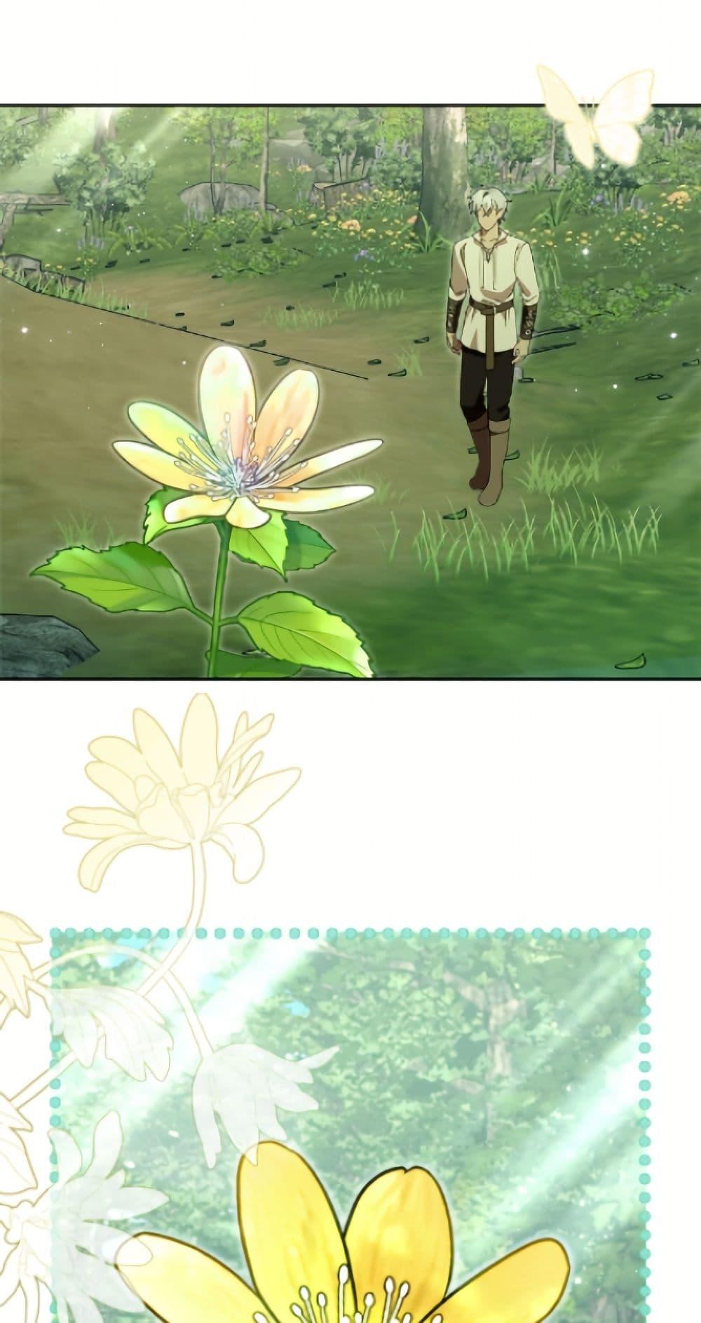 Manga-lc-com อ่านมังงะ อ่านการ์ตูน ออนไลน์ ฟรี I’d Rather Abandon You Than Be Abandoned ตอนที่ 1 2 3 4 5 6 7 8 9 10 11 12 13 14 ฟรี ไม่มีโฆษณา Manga-lc - อ่าน มังงะ อ่าน การ์ตูน ออนไลน์ อ่านมังงะ ฟรี