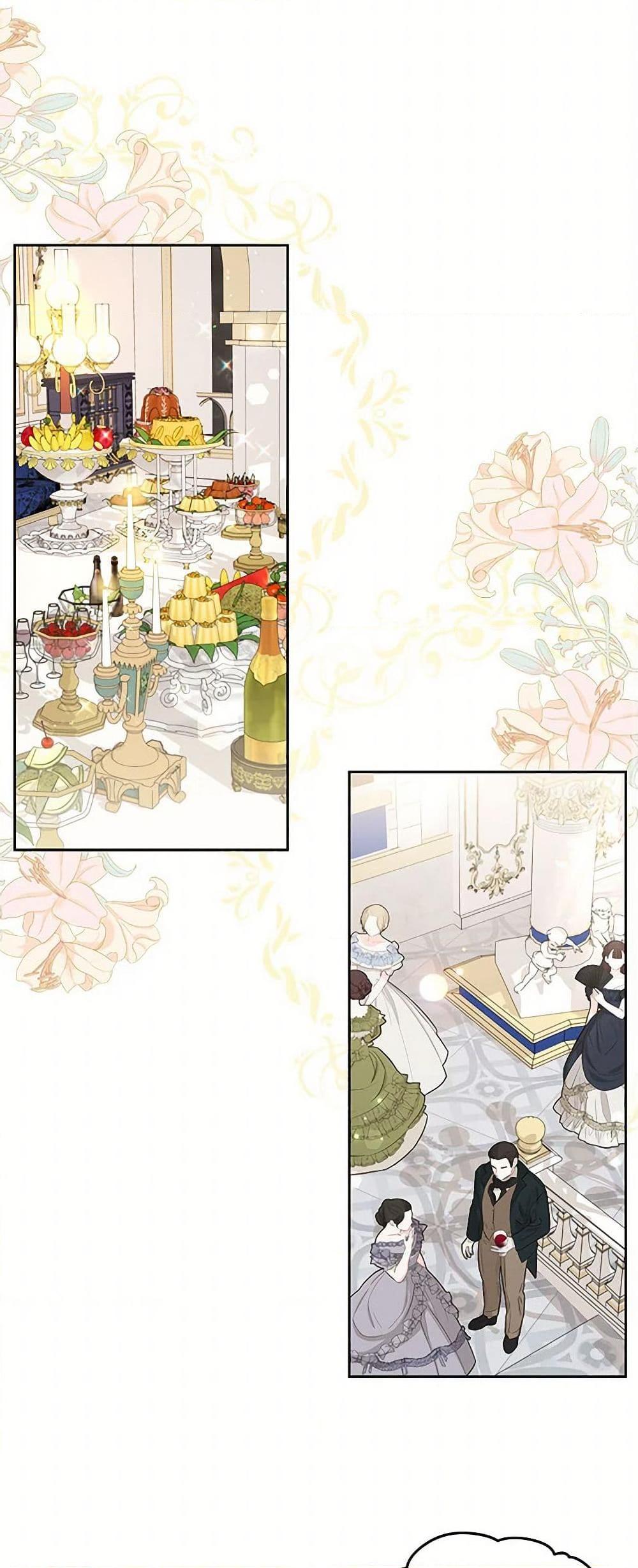 Manga-lc-com อ่านมังงะ อ่านการ์ตูน ออนไลน์ ฟรี My BFF is a Tyrant in Training ตอนที่ 1 2 3 4 5 6 7 8 9 10 11 12 13 14 ฟรี ไม่มีโฆษณา Manga-lc - อ่าน มังงะ อ่าน การ์ตูน ออนไลน์ อ่านมังงะ ฟรี