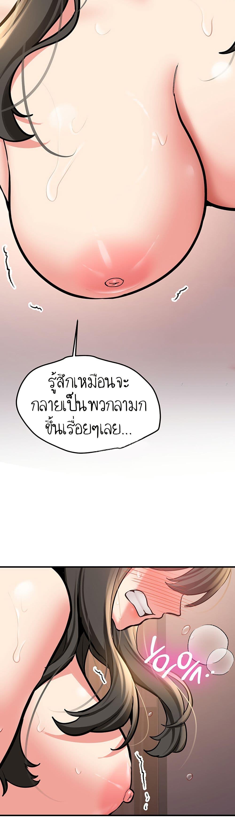 Doujin-Lc- อ่าน โดจิน มังฮวา เกาหลี ญี่ปุ่น จีน แปลไทย Pickup! ตอนที่ 1 2 3 4 5 6 7 8 9 10 11 12 13 14 ฟรี ไม่มีโฆษณา อ่าน โดจิน Manhwa เกาหลี ญี่ปุ่น จีน เรามีครบ คัดมาให้เน้นๆ โดจิน 18+ รับประกันความฟินโดย  Doujin Lc